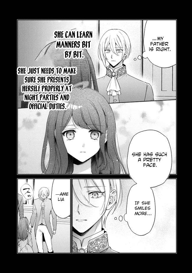 My Fiancé, Who Used to Hate Me, Turned into a Squirrel and Came to Me for Help. Chapter 3 Page 6